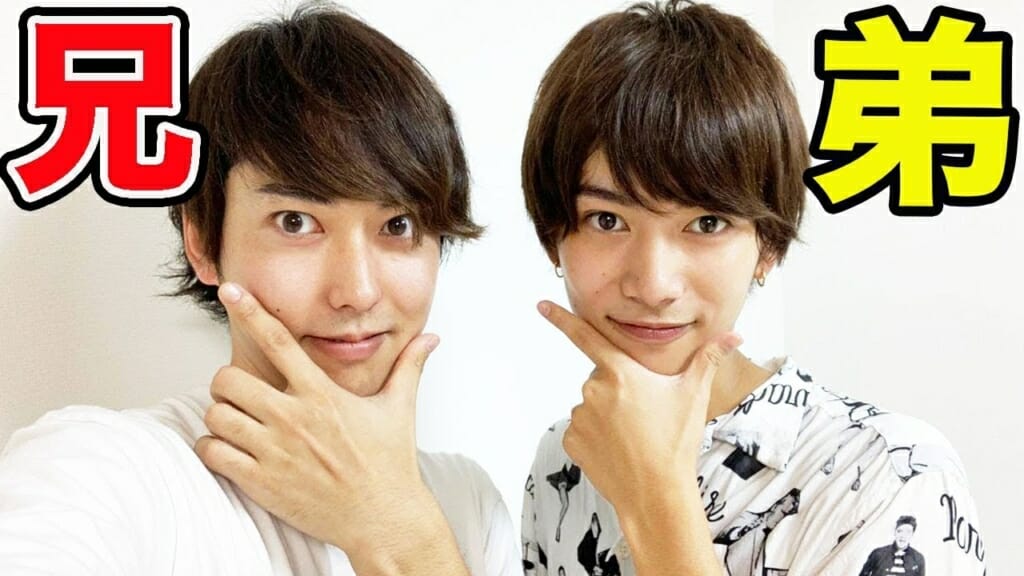 おるたなChannel(チャンネル)ないとー&渋ジャパの本名や仕事と超特急や彼女に出身大学とタイガにハギーやレイワ荘とノージャンクについても！ LogTube｜国内最大級のyoutuber