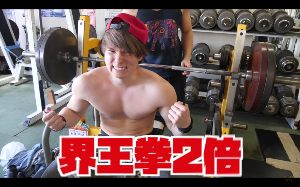 Pdsには彼女がいた 過去の彼女との間でトラブルに発展する事態にも Logtube 国内最大級のyoutuber ユーチューバー ニュースメディア