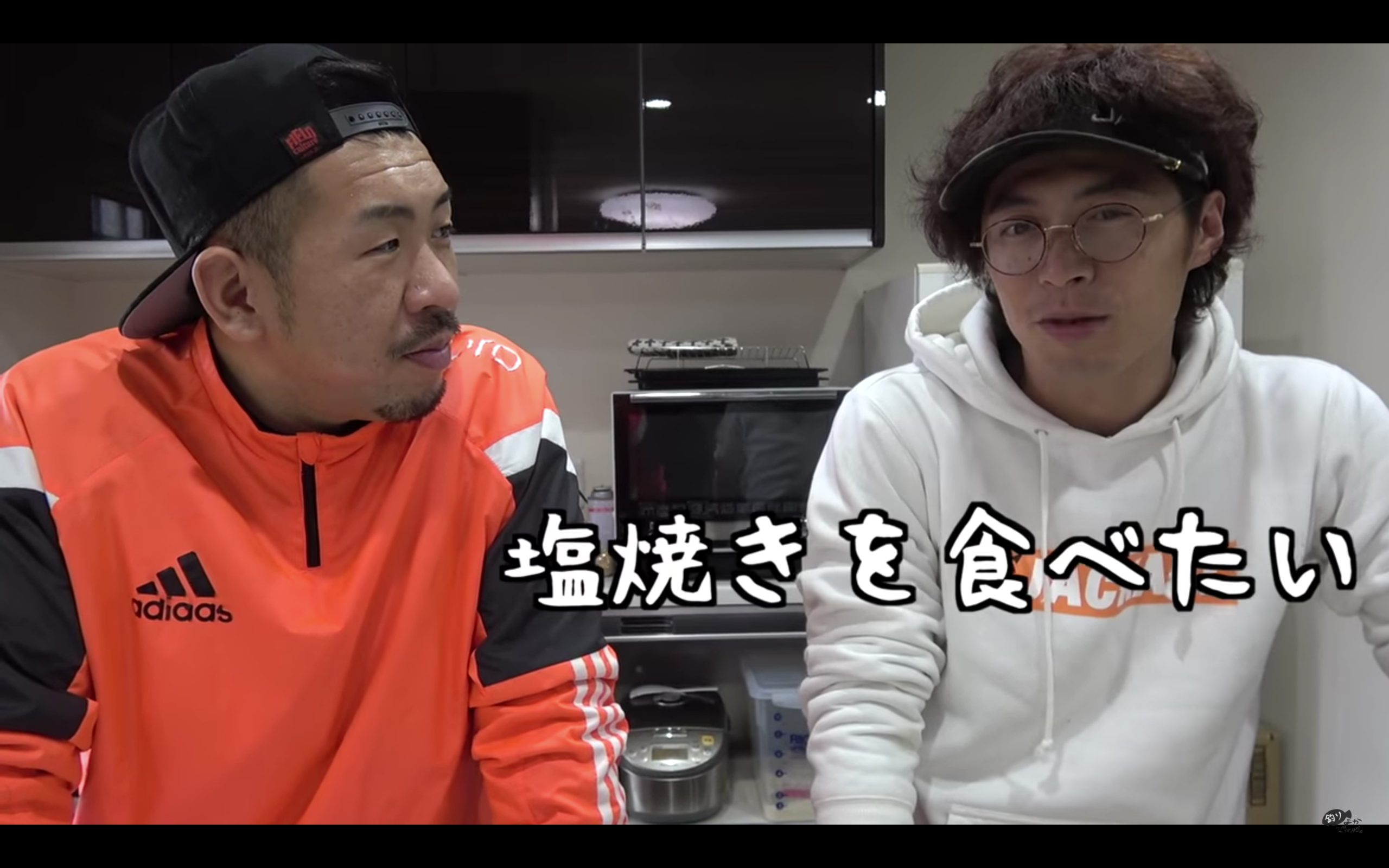 釣りよかでしょう 解禁日にゲット ヤマメの絶品料理を作ってみた Logtube 国内最大級のyoutuber ユーチューバー ニュースメディア