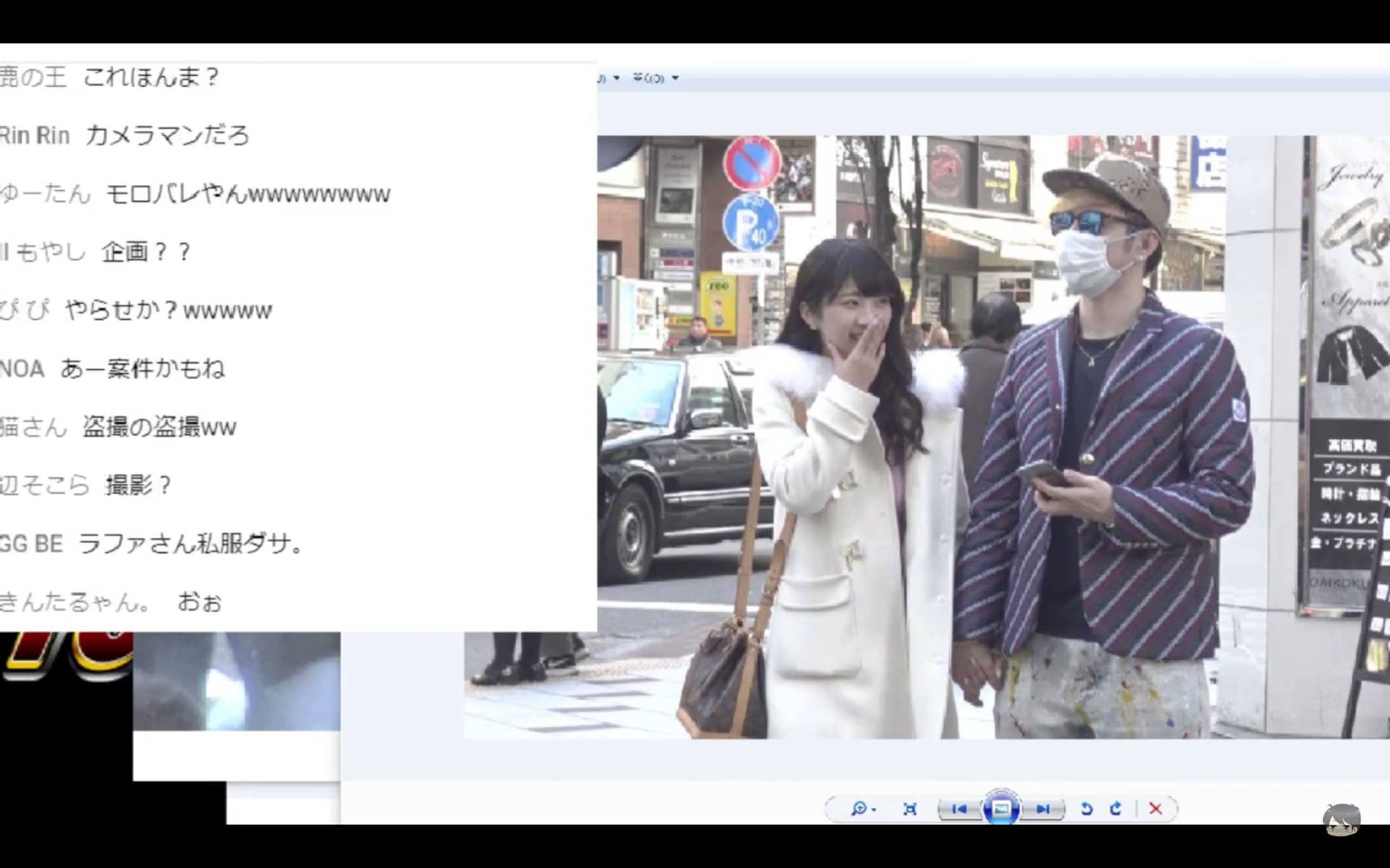 コレコレがラファエルの美女との3連続のデートをyoutubeliveで暴露 Logtube 国内最大級のyoutuber ユーチューバー ニュースメディア