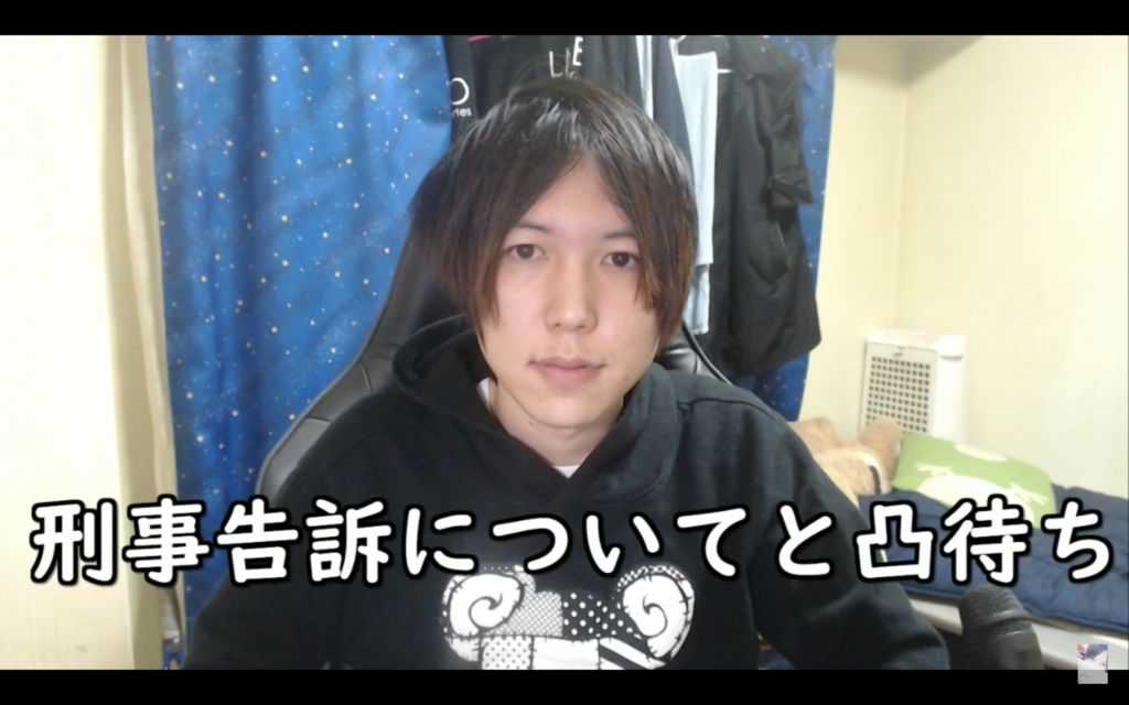 コレコレがみずにゃんに名誉毀損で訴えられた 裁判沙汰になってしまう