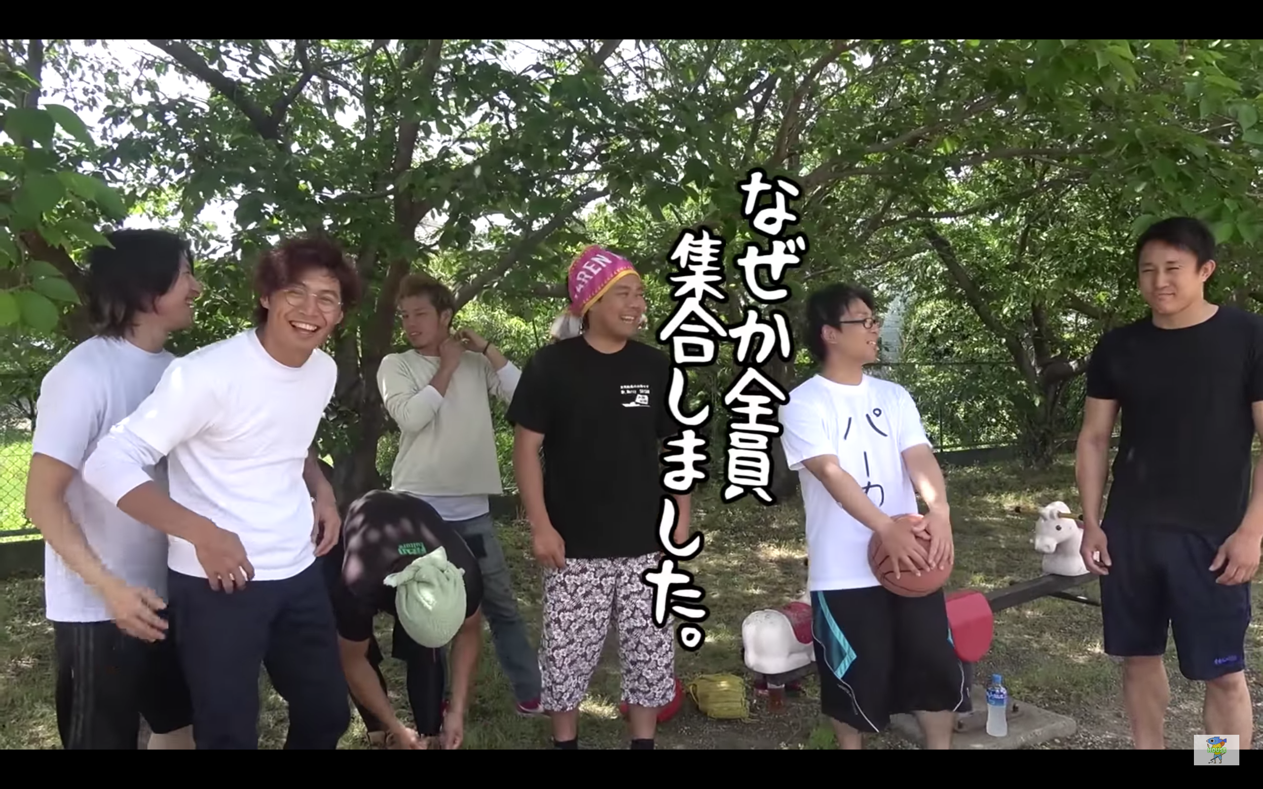 釣りよかhouse 帰ってきたゆーぴー ファンからは 待ってました と歓喜の声が Logtube 国内最大級のyoutuber ユーチューバー ニュースメディア