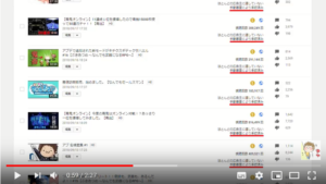 実況者アブが突然の引退を発表 Youtube運営とのトラブルか Logtube