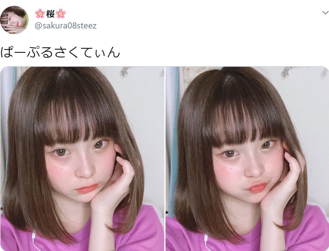 いじめ疑惑のさくらチャンネル 桜ちゃん Tiktok は性格が悪い 年齢や彼氏に出身地とカラコンやインスタとダンスにアンチや家族としずく すみれに髪を染めてるって本当 Logtube 国内最大級のyoutuber ユーチューバー ニュースメディア