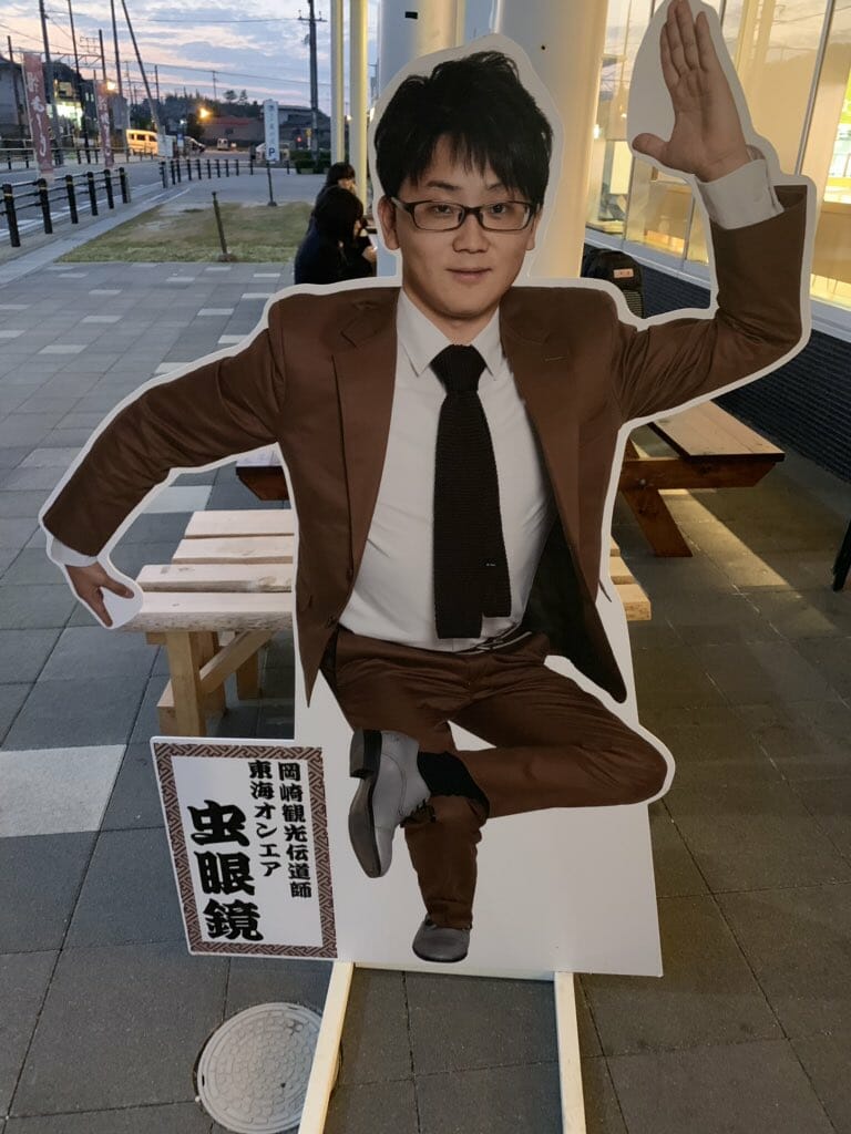 虫眼鏡「東海オンエアにネタ切れなし!」に称賛の声 LogTube|国内最大級のyoutuber(ユーチューバー)ニュースメディア