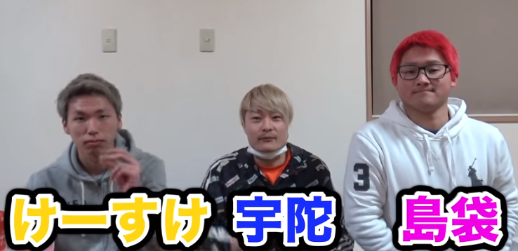 フィッシャーズに続け 次世代のスターyoutuberを発掘 Logtube 国内最大級のyoutuber ユーチューバー ニュースメディア