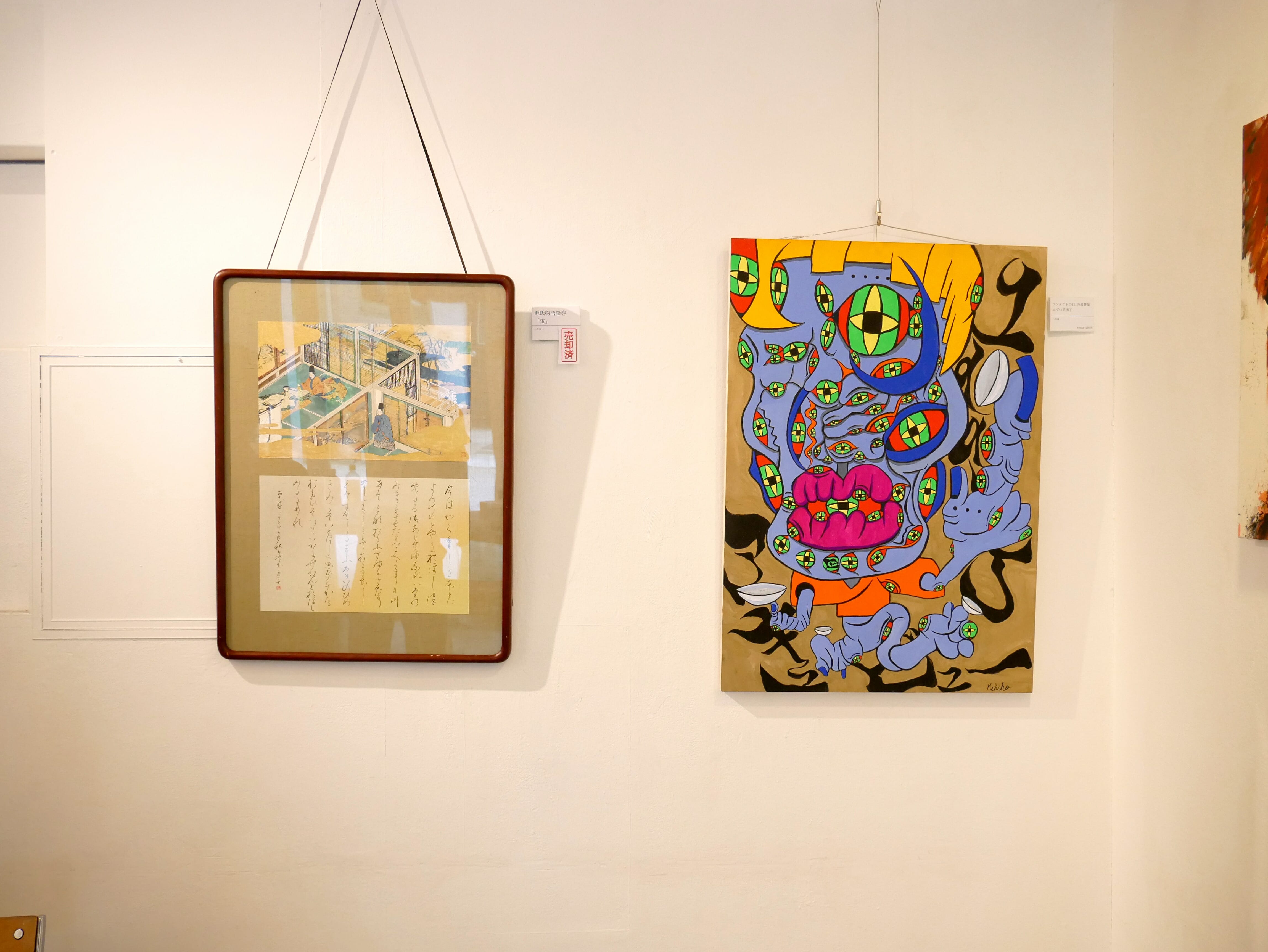 へきほー初個展開催 アートに驚愕 世界観満載の個展レポート インタビュー Logtube 国内最大級のyoutuber ユーチューバー ニュースメディア Part 2