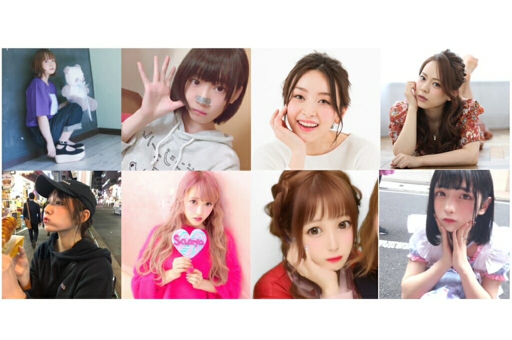 最新 美人 可愛いと評判のyoutuber8人をご紹介 Logtube 国内最大級のyoutuber ユーチューバー ニュースメディア