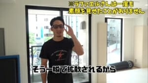 朝倉 ラファエルの素顔を公開 才能あり Logtube 国内最大級のyoutuber ユーチューバー ニュースメディア