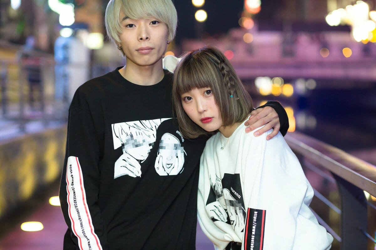 えむれなのプロフィールと学校や仕事などの経歴を紹介 事務所や収入についても Logtube 国内最大級のyoutuber ユーチューバー ニュースメディア