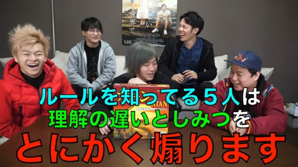 東海オンエアの ドッキリ動画 がサムネから既に面白いと好評 Logtube 国内最大級のyoutuber ユーチューバー ニュースメディア