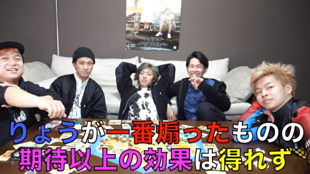 東海オンエアの ドッキリ動画 がサムネから既に面白いと好評 Logtube 国内最大級のyoutuber ユーチューバー ニュースメディア