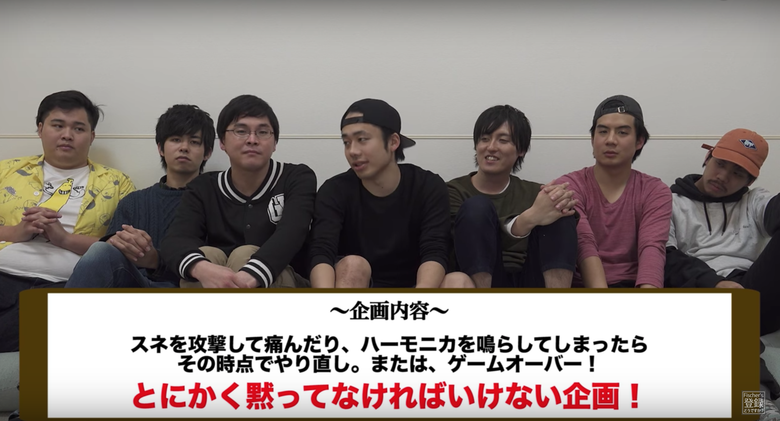 フィッシャーズ 消化器殴打でスネが粉砕 痛々しさが話題に Logtube 国内最大級のyoutuber ユーチューバー ニュースメディア フィッシャーズ 消化器殴打でスネが粉砕 痛々しさが話題に Logtube 国内最大級のyoutuber ユーチューバー ニュースメディア