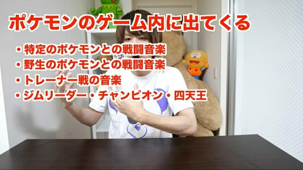 凄文句