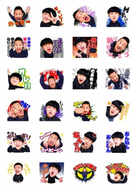 チャンネルがーどまん ファン待望のlineのスタンプ発売 えぐいてえぇぇ Logtube 国内最大級のyoutuber ユーチューバー ニュースメディア