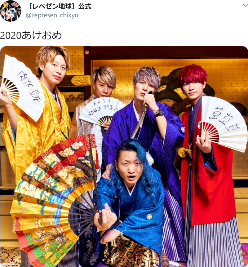 最新 レペゼン地球のメンバーを紹介 Dj社長の収入や 垢ban 本名 年齢 チバニャン パワハラ騒動 アリーナライブ 無観客ライブ 解散 動画活動休止についても徹底調査 Logtube 国内最大級のyoutuber ユーチューバー ニュースメディア Part 2
