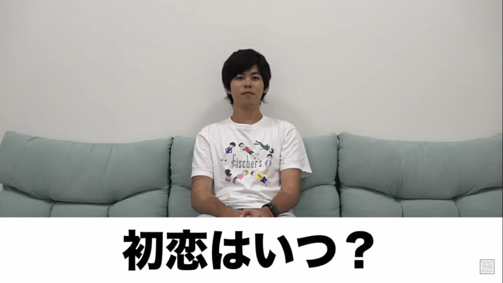 フィッシャーズ マサイ初恋を暴露 100の質問で Logtube 国内最大級のyoutuber ユーチューバー ニュースメディア