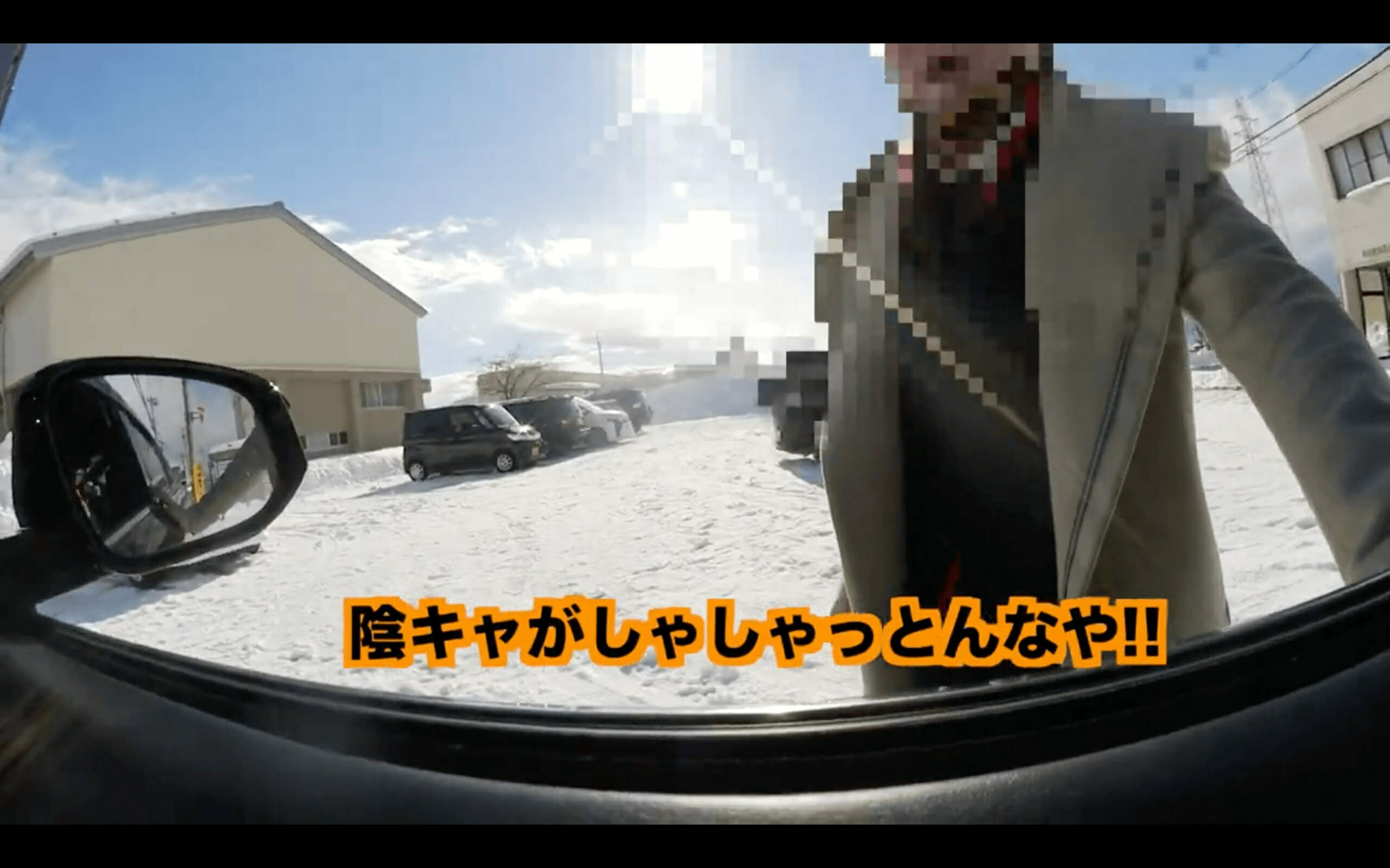 桐崎栄二 新成人から絡まれ警察沙汰に イキっとるやつ見るとムカつく Logtube 国内最大級のyoutuber ユーチューバー ニュースメディア