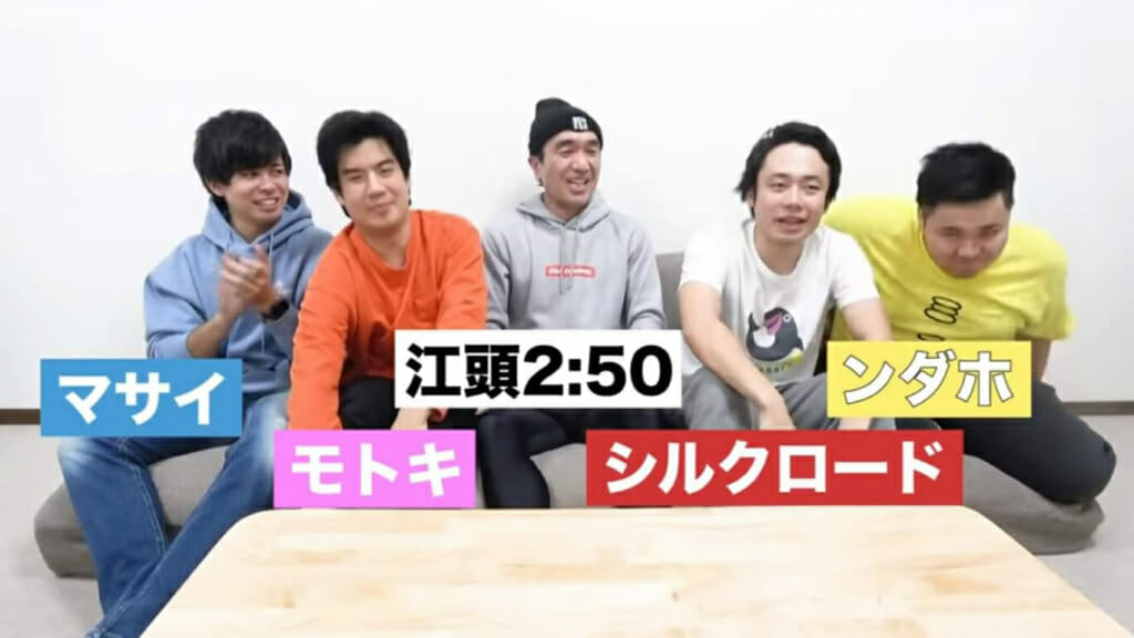 エガちゃんねる フィッシャーズとのコラボ動画が炎上 何が面白いんだこれ Logtube 国内最大級のyoutuber ユーチューバー ニュースメディア