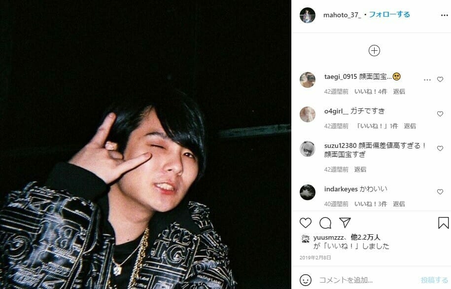 ワタナベマホトが美人局 山下威豆三が被害を告白 Logtube 国内最大級のyoutuber ユーチューバー ニュースメディア ワタナベマホトが美人局 山下威豆三が被害を告白 Logtube 国内最大級のyoutuber ユーチューバー ニュースメディア