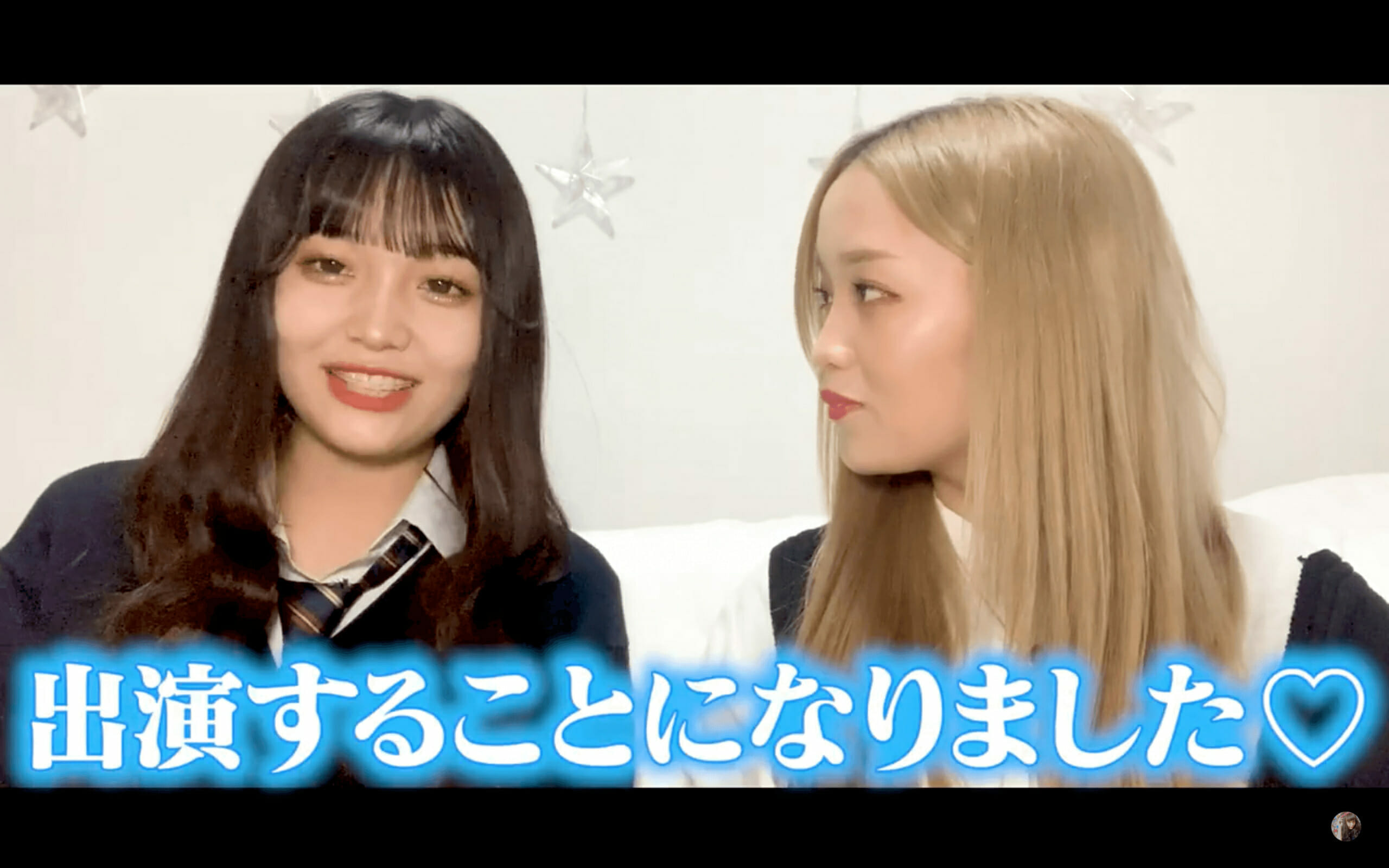 ねおの妹 みゆ 今日好き 春桜編 に出演決定 Logtube 国内最大級のyoutuber ユーチューバー ニュースメディア