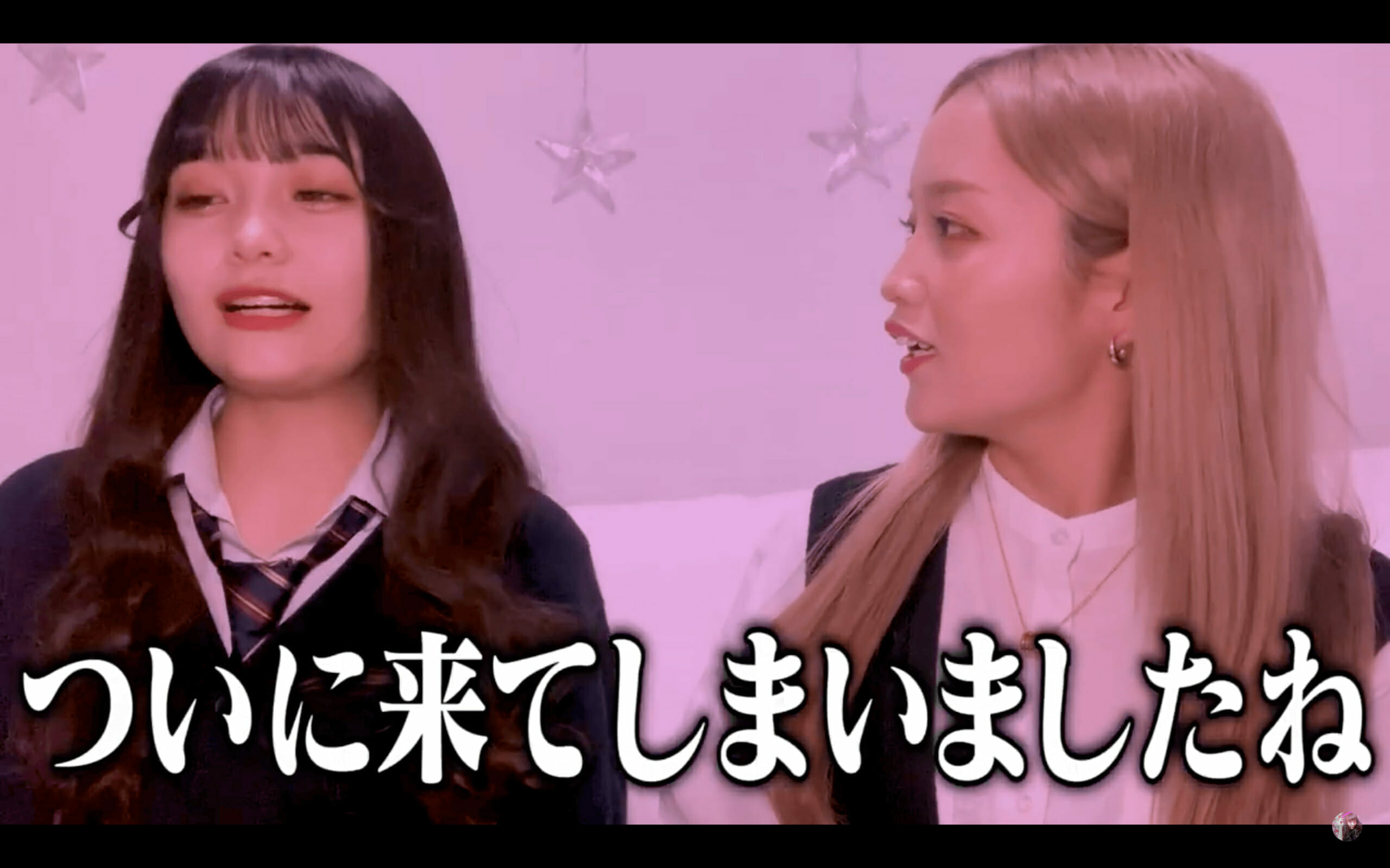 ねおの妹 みゆ 今日好き 春桜編 に出演決定 Logtube 国内最大級のyoutuber ユーチューバー ニュースメディア