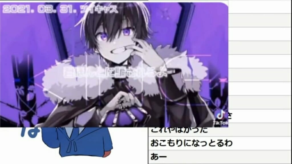 すとぷり 偽新メンバーが続出 ななもり激怒 Logtube 国内最大級のyoutuber ユーチューバー ニュースメディア すとぷり 偽新メンバーが続出 ななもり激怒 Logtube 国内最大級のyoutuber ユーチューバー ニュースメディア