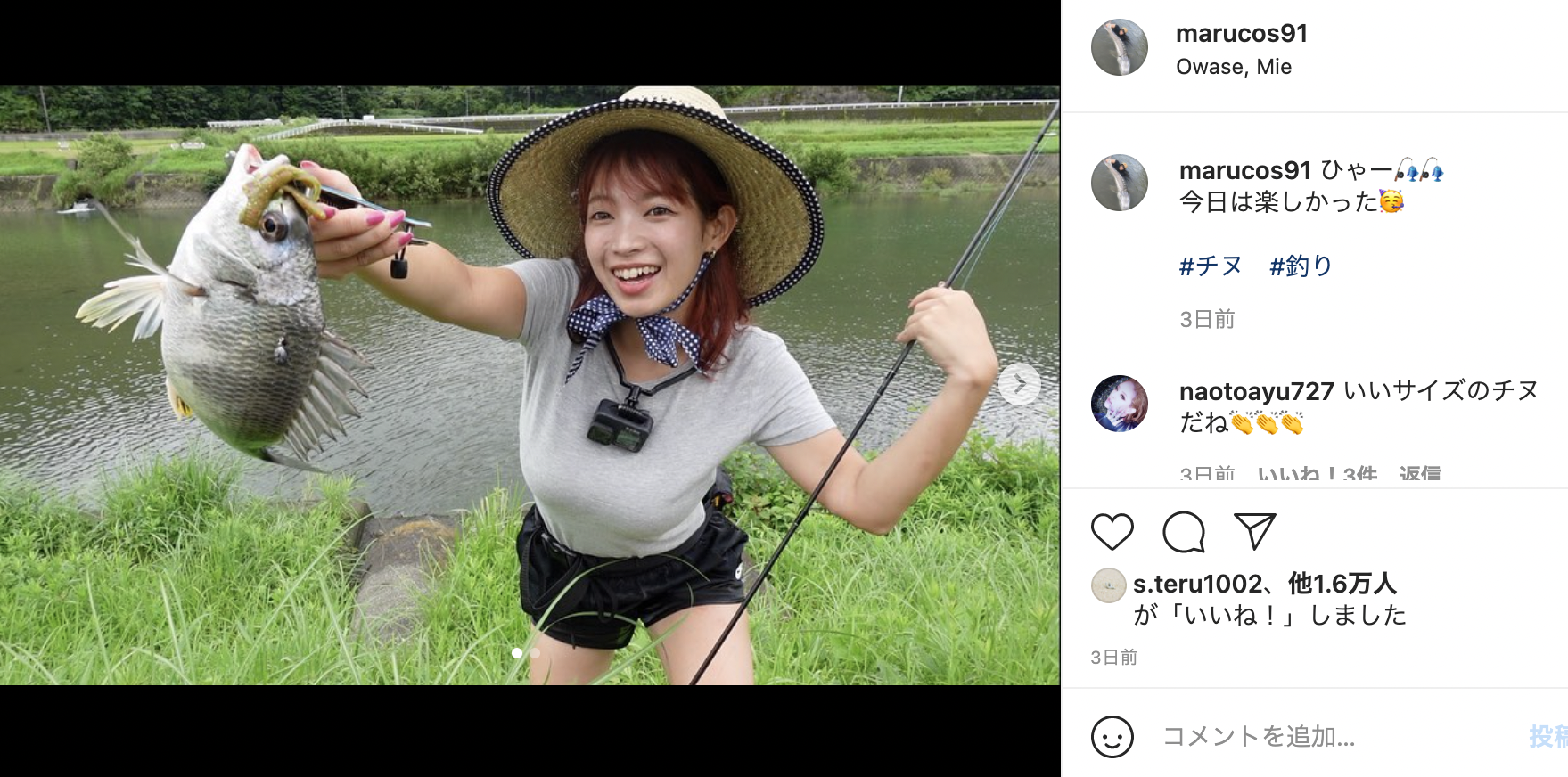 マルコス 釣り名人への道のwiki風プロフィールを紹介 年齢やtwitterは 年収や収入についても大公開 Logtube 国内最大級のyoutuber ユーチューバー ニュースメディア
