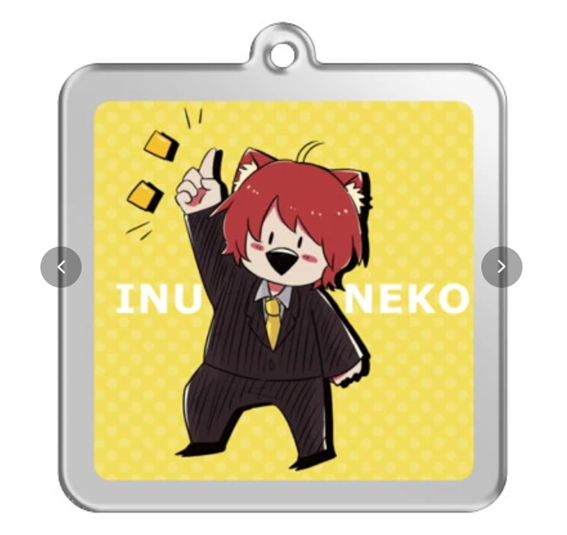 いぬねこグッズ