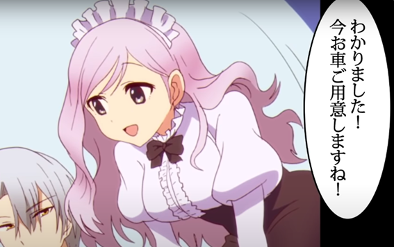 マニマニピーポーニコ