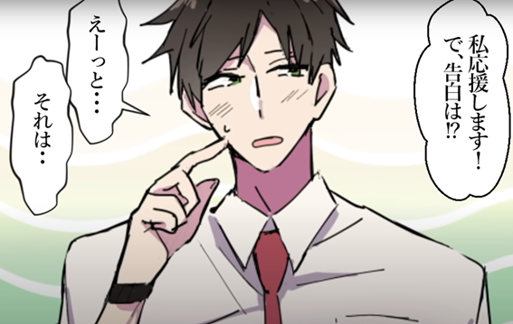 マニマニピーポー声優