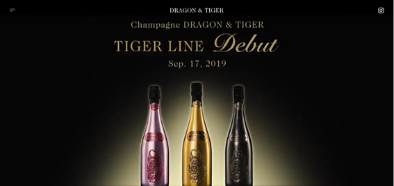 春木開シャンパン