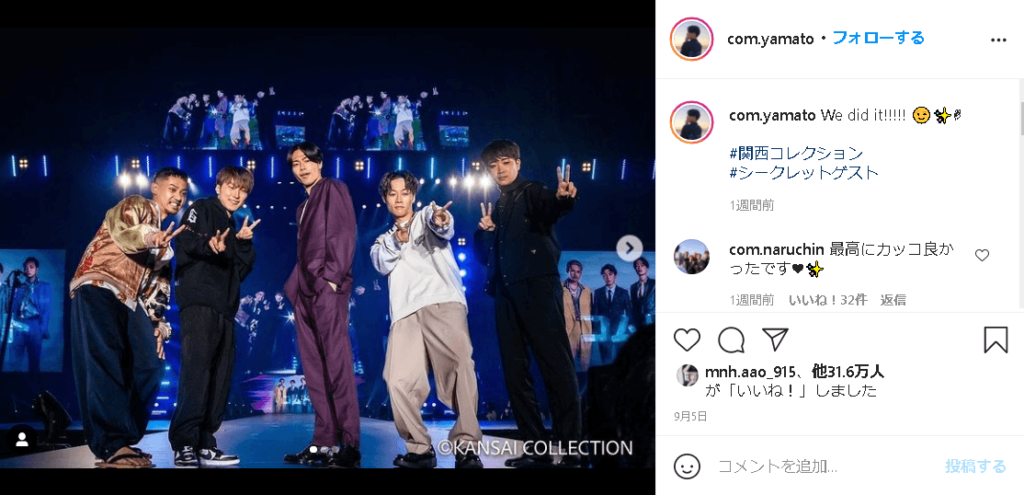 コムドット Logtube Part 2 コムドット Logtube Part 2