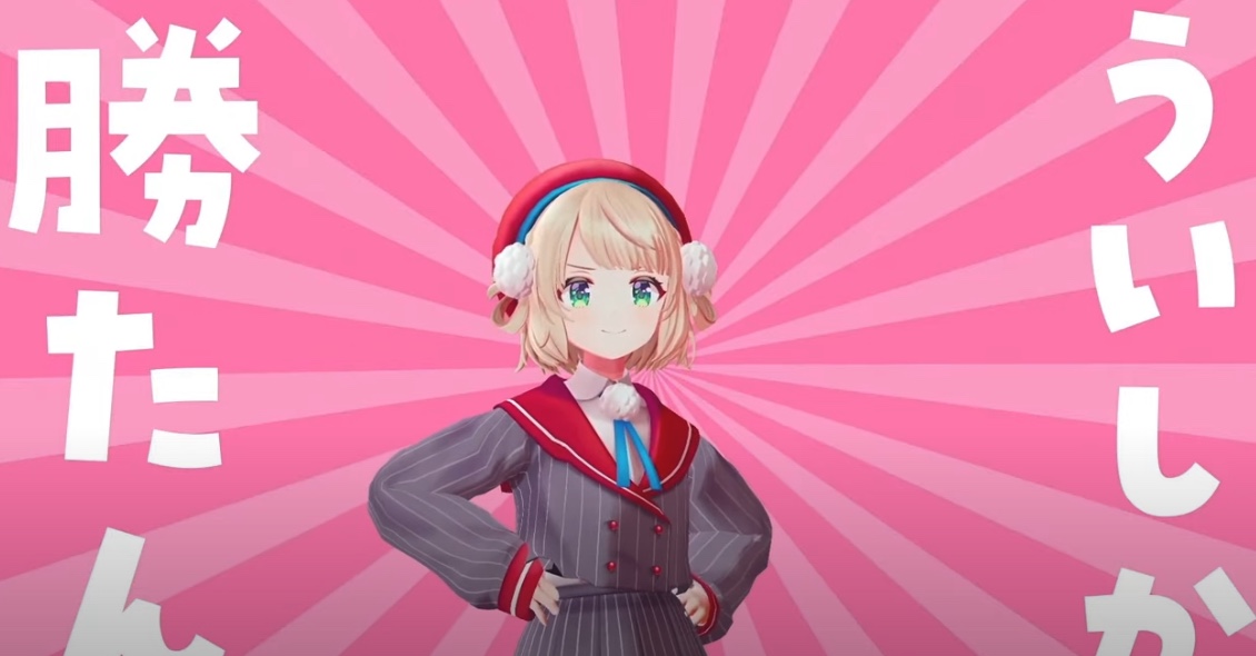 出典:しぐれうい