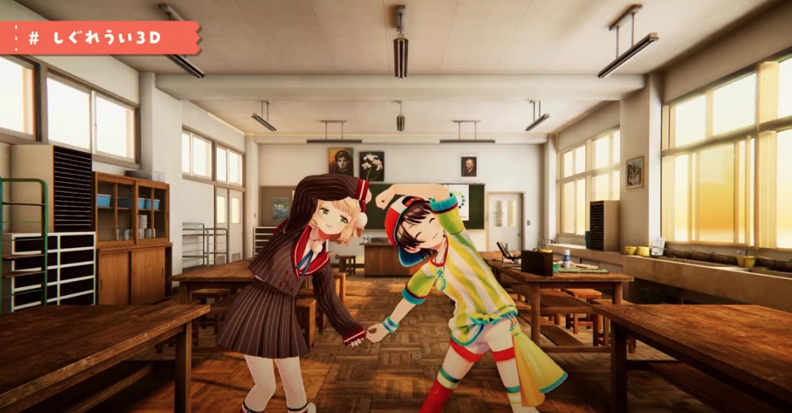 出典:しぐれうい