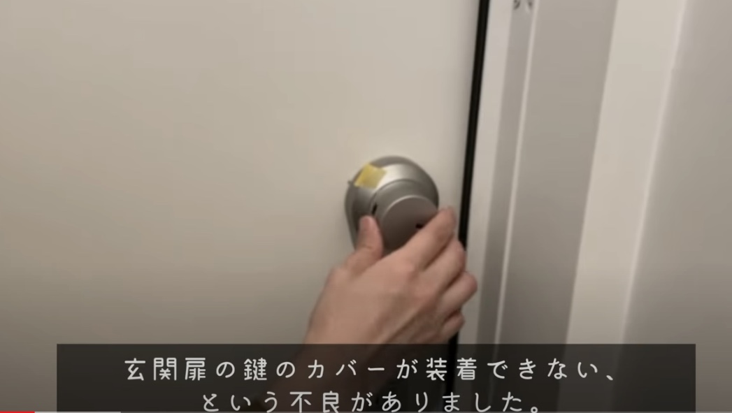 出典：tomoと猫のチロルさん