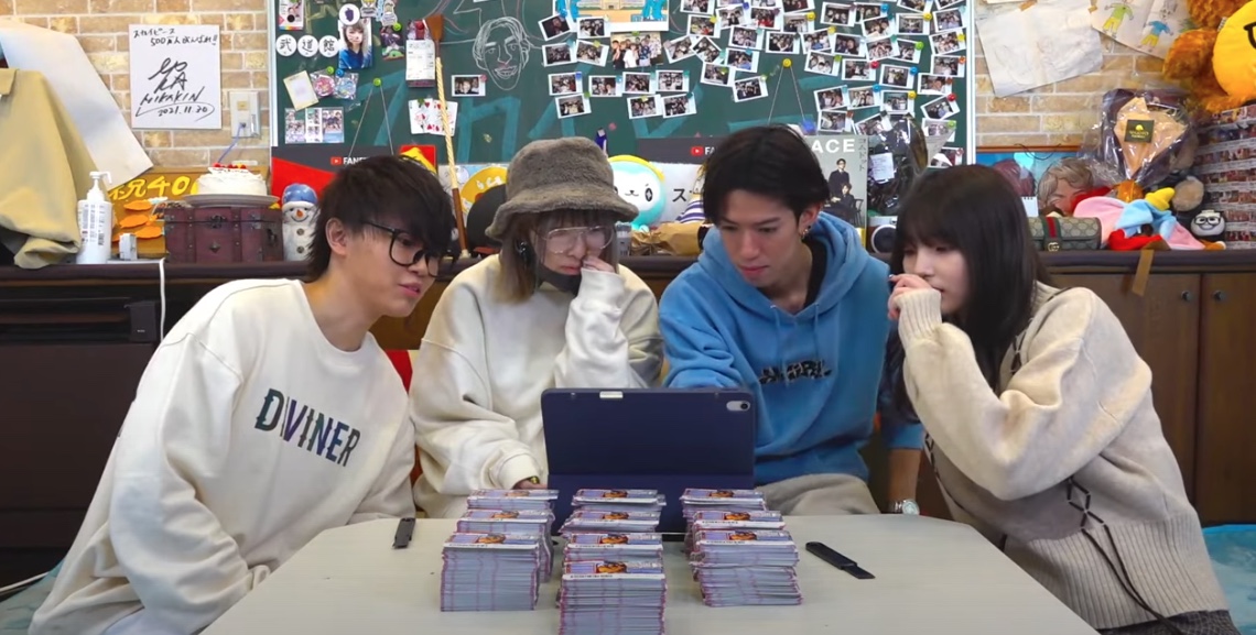 出典:スカイピース