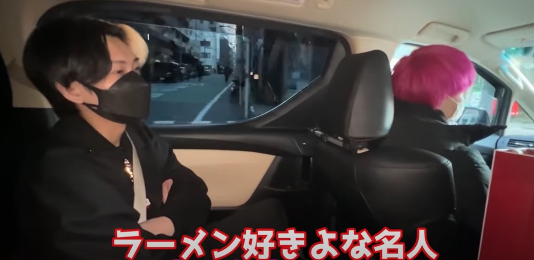 出典:ヒカル