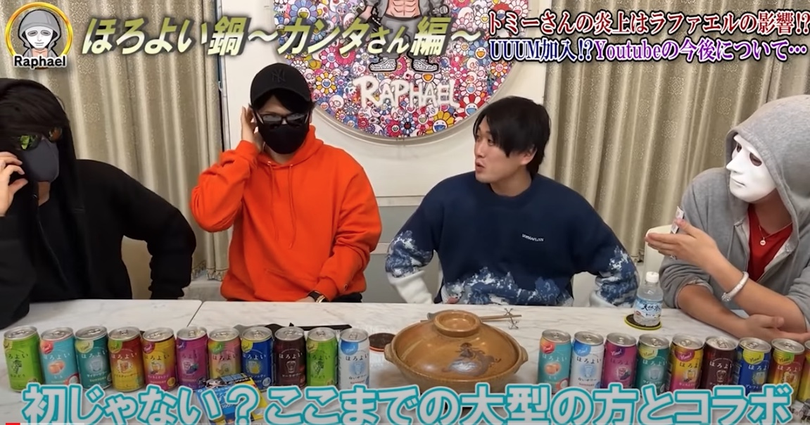 出典:ラファエル