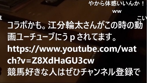 アル中カラカラとは 現在は 顔出し ニコニコ 京セラ社員 死んだ Bgmについて 家は特定済み Logtube 国内最大級のyoutuber ユーチューバー ニュースメディア