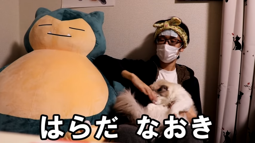 ライバロリのプロフィール 年齢や顔写真は 炎上理由や整形疑惑まとめ Logtube 国内最大級のyoutuber ユーチューバー ニュースメディア