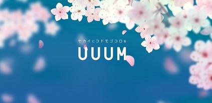 ライバロリのプロフィール 年齢や顔写真は 炎上理由や整形疑惑まとめ Logtube 国内最大級のyoutuber ユーチューバー ニュースメディア Part 2