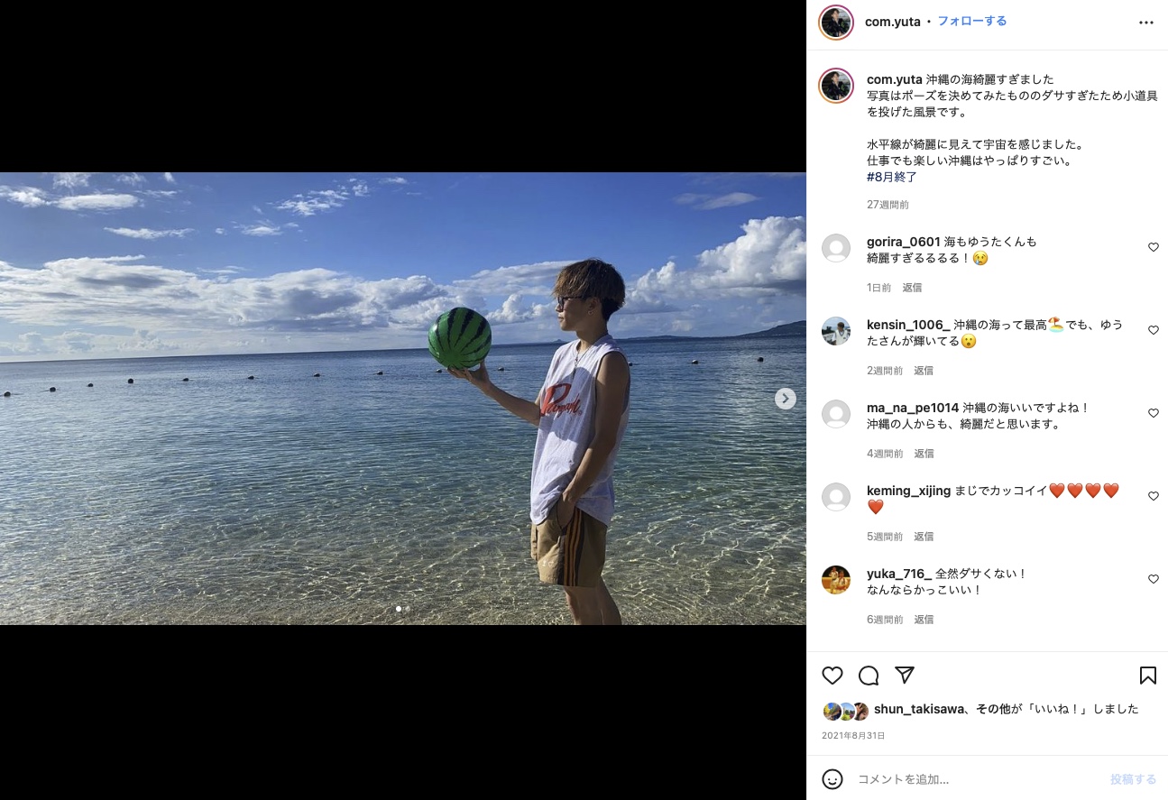 出典:コムドットゆうたInstagram