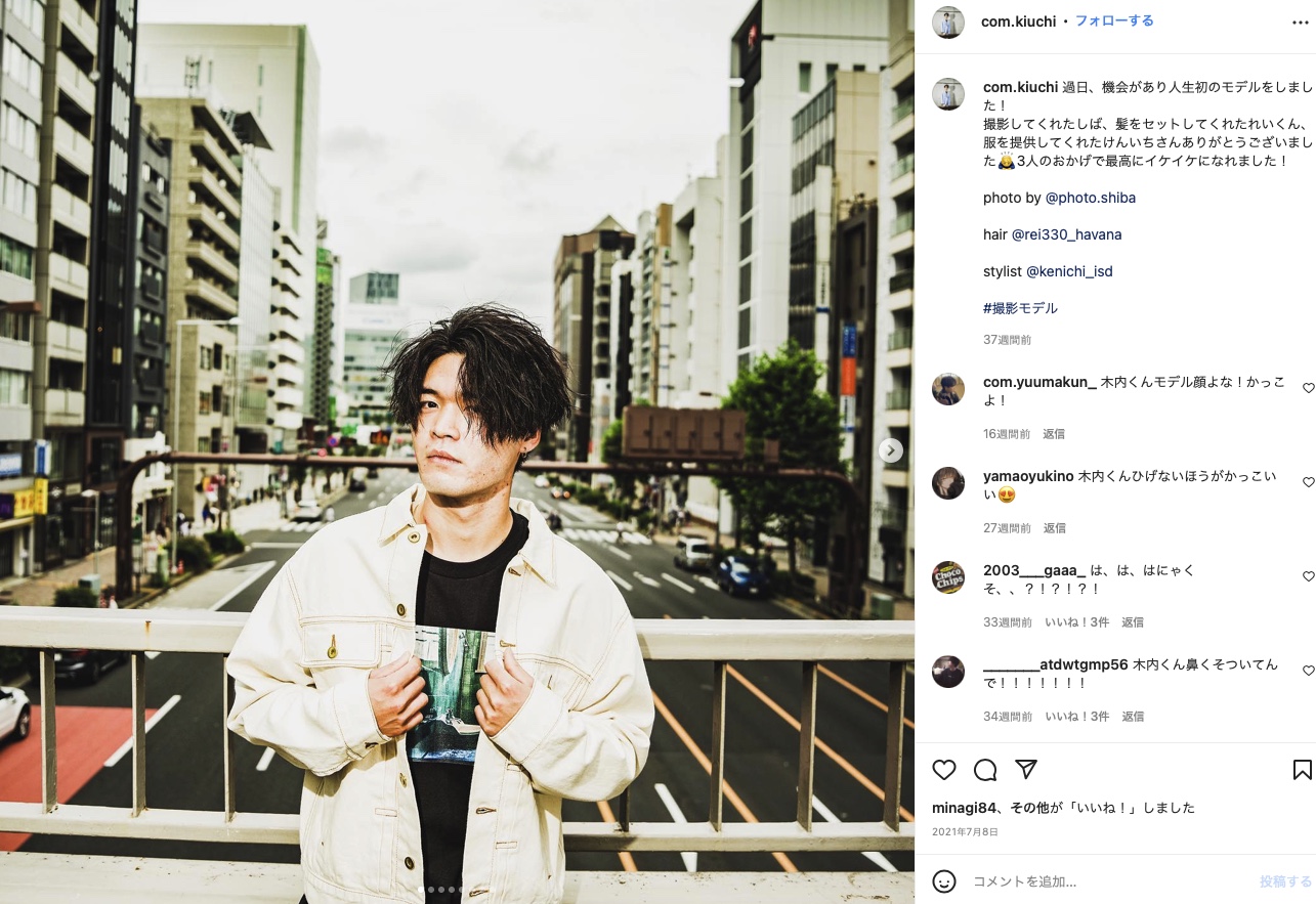 出典：ラブ川っぽい木内Instagram